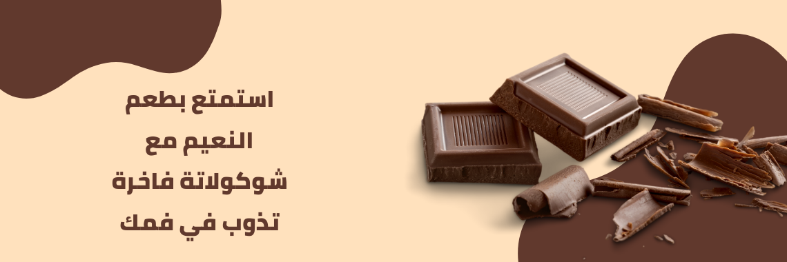 ماك بوك اير